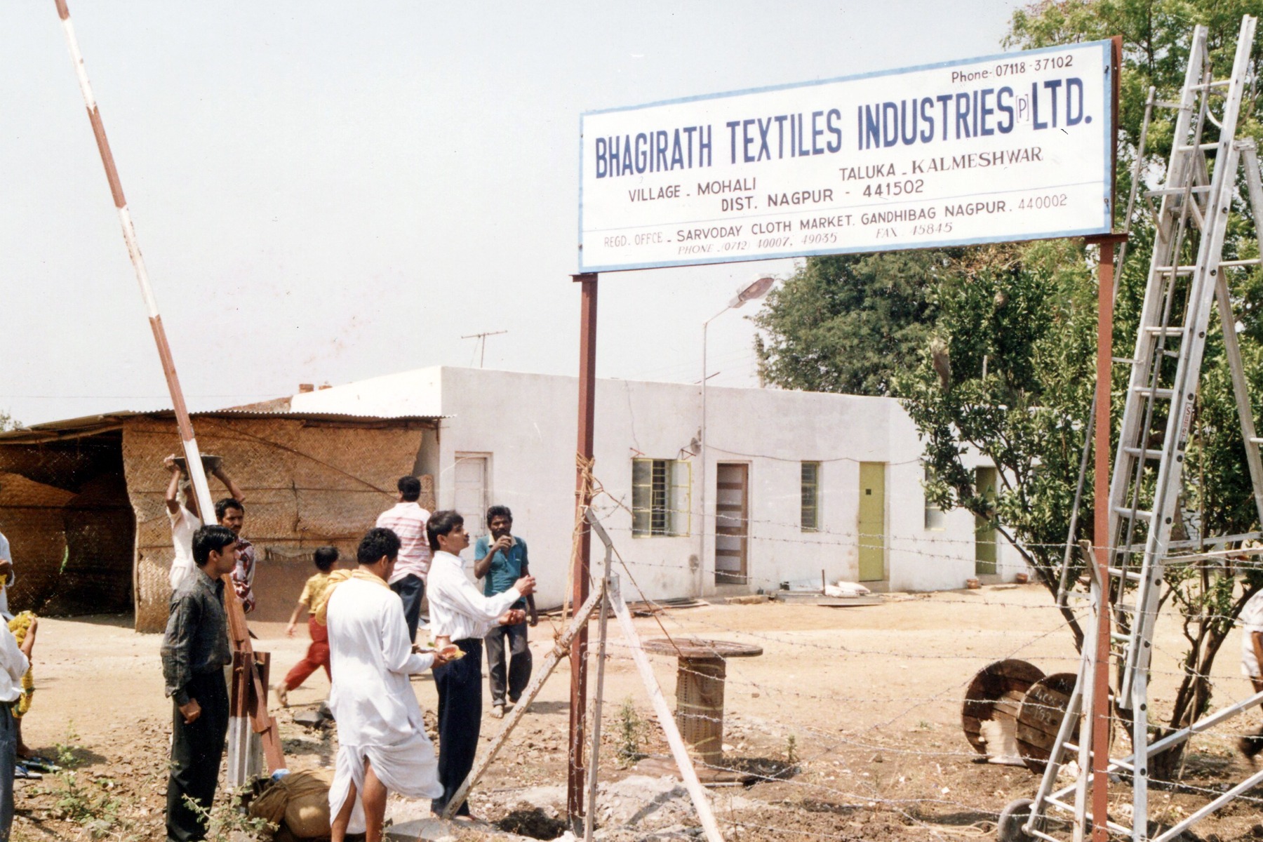 Bhagirath's original signboard at the Mohali site, 1995